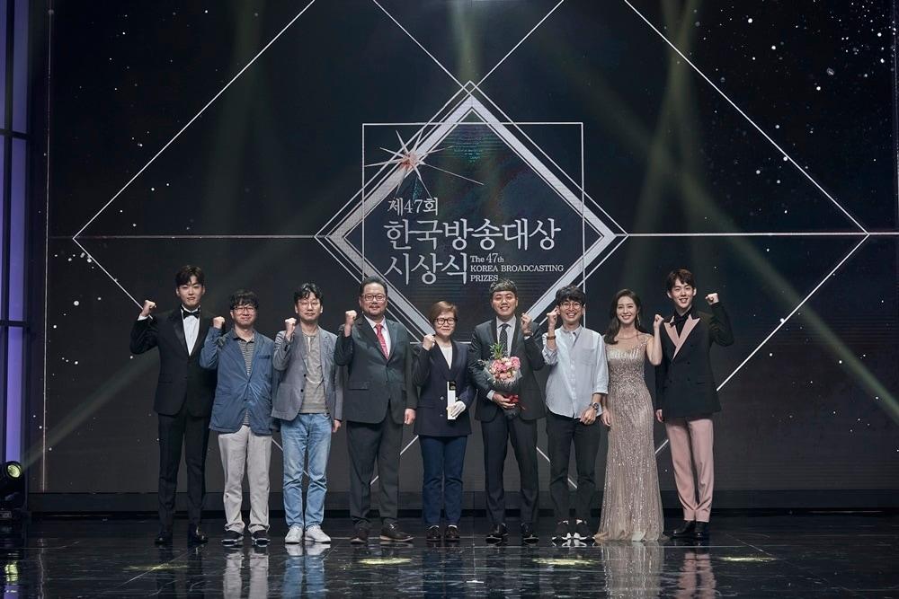 본문 이미지 - 한국방송대상ⓒ 뉴스1