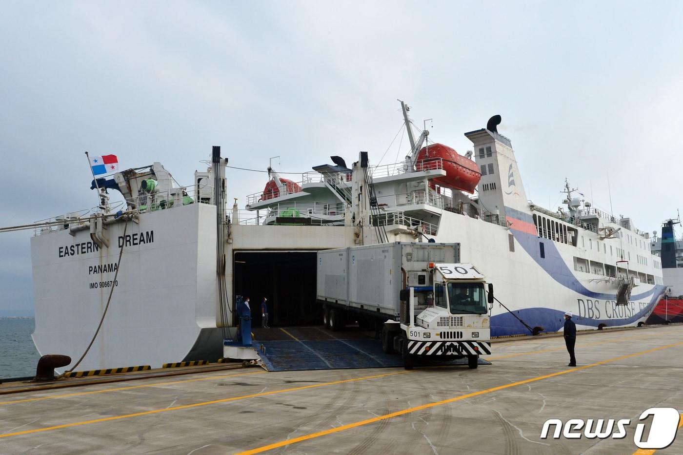 국제카페리선인 이스턴 드림(Easten Dream)호(뉴스1 ⓒ News1 최창호 기자