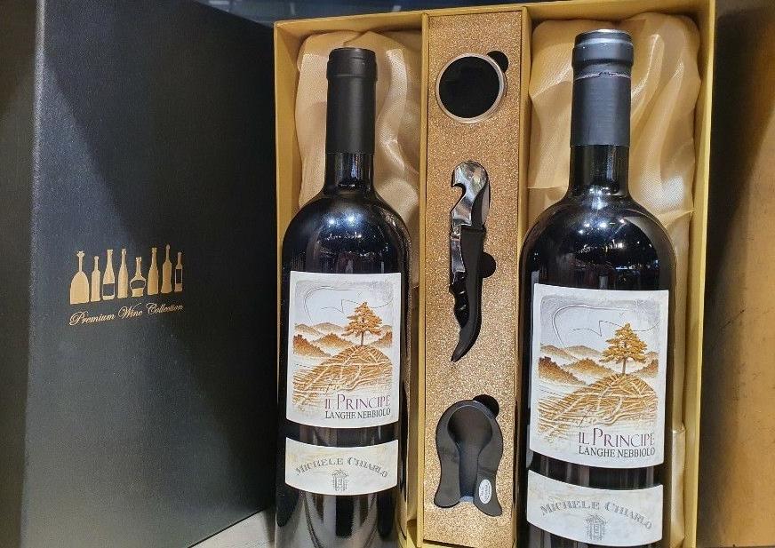 본문 이미지 - DIY 와인 선물세트(롯데마트 제공)ⓒ 뉴스1