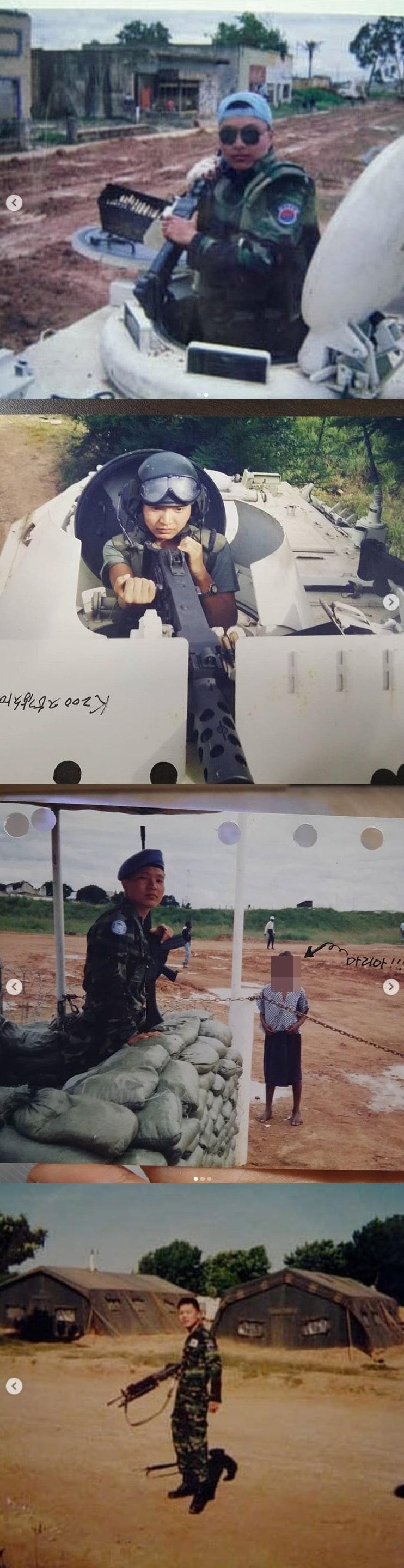 본문 이미지 - 신정환 인스타그램 ⓒ 뉴스1