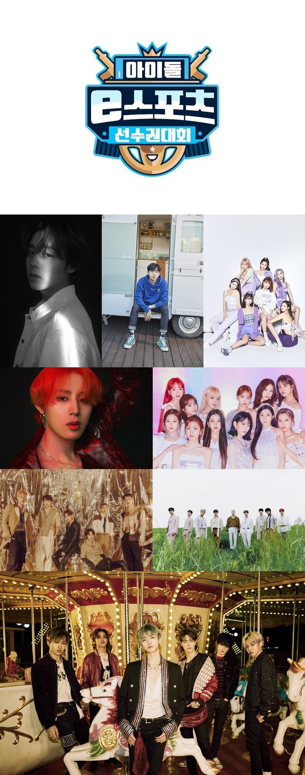 본문 이미지 - MBC제공ⓒ 뉴스1