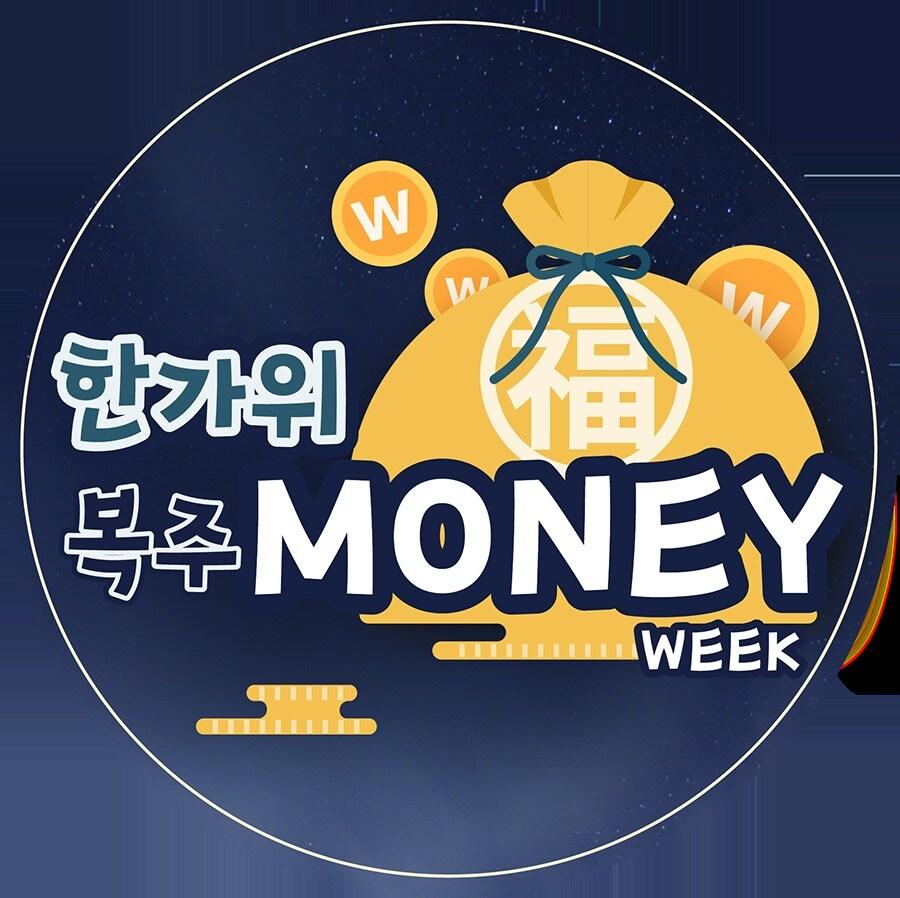 본문 이미지 - (홈앤쇼핑 제공)