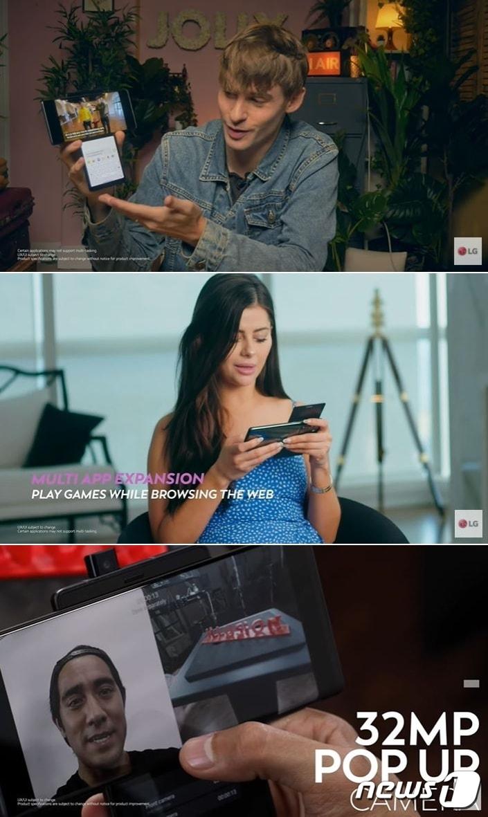 본문 이미지 - 14일 열린 LG 윙 공개 행사에서 해외 유명 유튜버들이 LG 윙의 다양한 기능을 소개했다. ⓒ 뉴스1