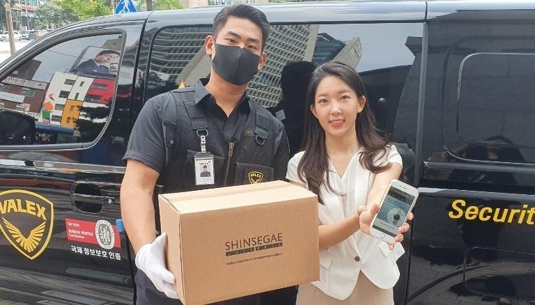 본문 이미지 - 쓱스페셜에서 도입하는 발렉스 배송 서비스ⓒ 뉴스1(신세계면세점 제공)