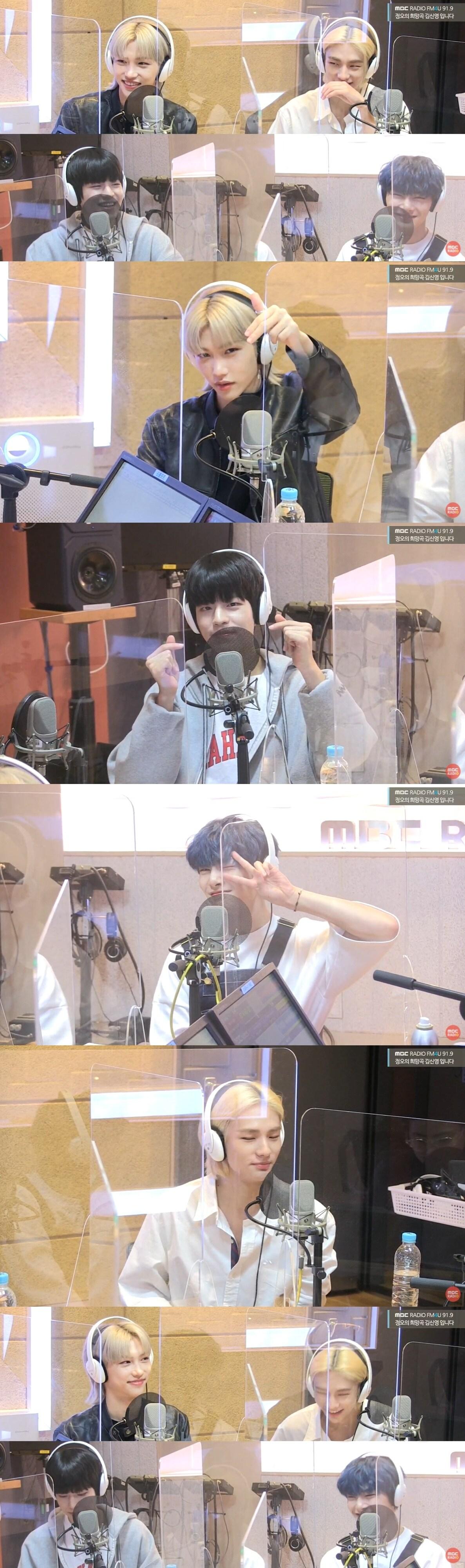 본문 이미지 - MBC 라디오 방송 캡처 ⓒ 뉴스1