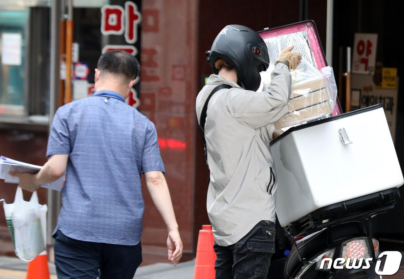 (자료사진) 2020.9.15/뉴스1 ⓒ News1 황기선 기자