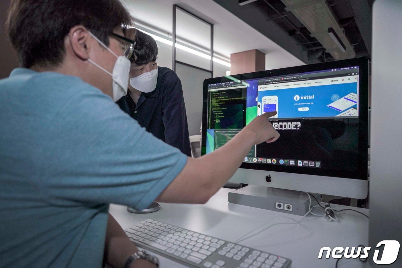 본문 이미지 - 서울 개포동에 위치한 SW 인재 양성 기관 '이노베이션 아카데미' / ⓒ 뉴스1