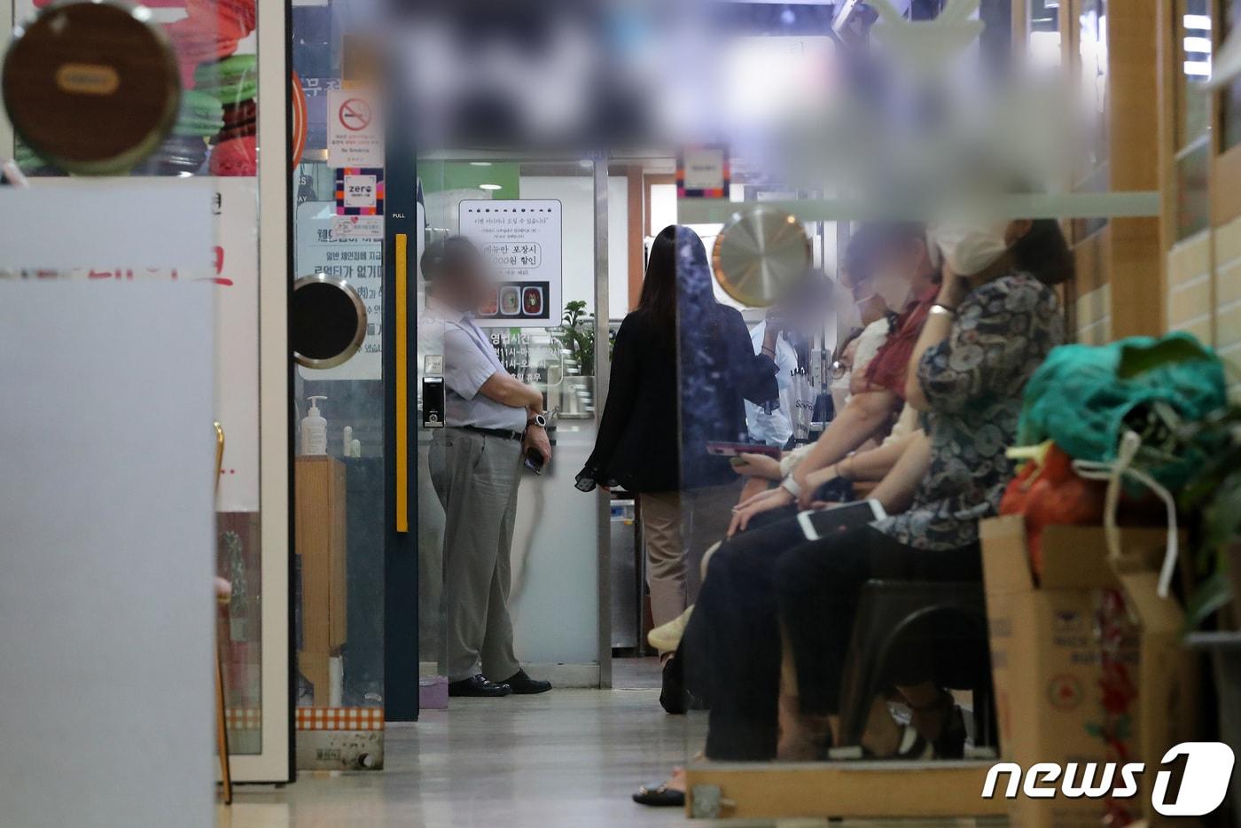 (사진은 기사 내용과 무관함) / 뉴스1 ⓒ News1