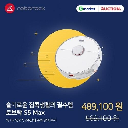 본문 이미지 - ⓒ 뉴스1