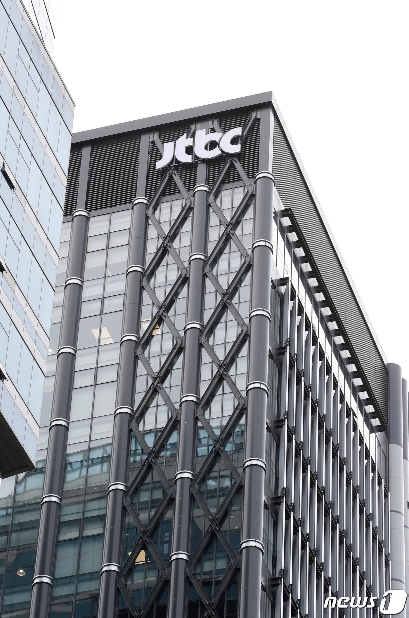 본문 이미지 - JTBC ⓒ 뉴스1 DB