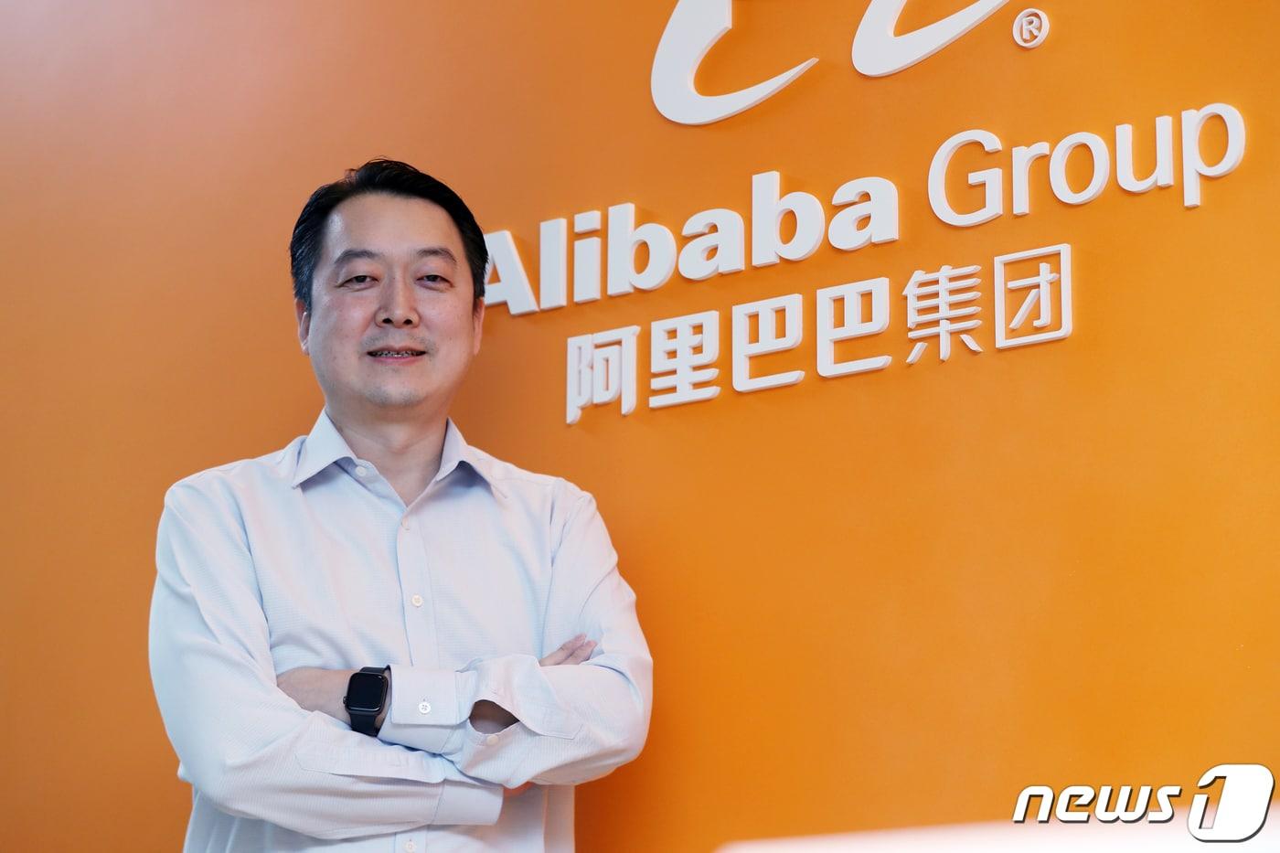 정형권 알리바바 코리아 대표가 17일 서울 중구 알리바바 코리아 본사에서 뉴스1과 인터뷰를 하고 있다. 2020.9.17/뉴스1 ⓒ News1 민경석 기자