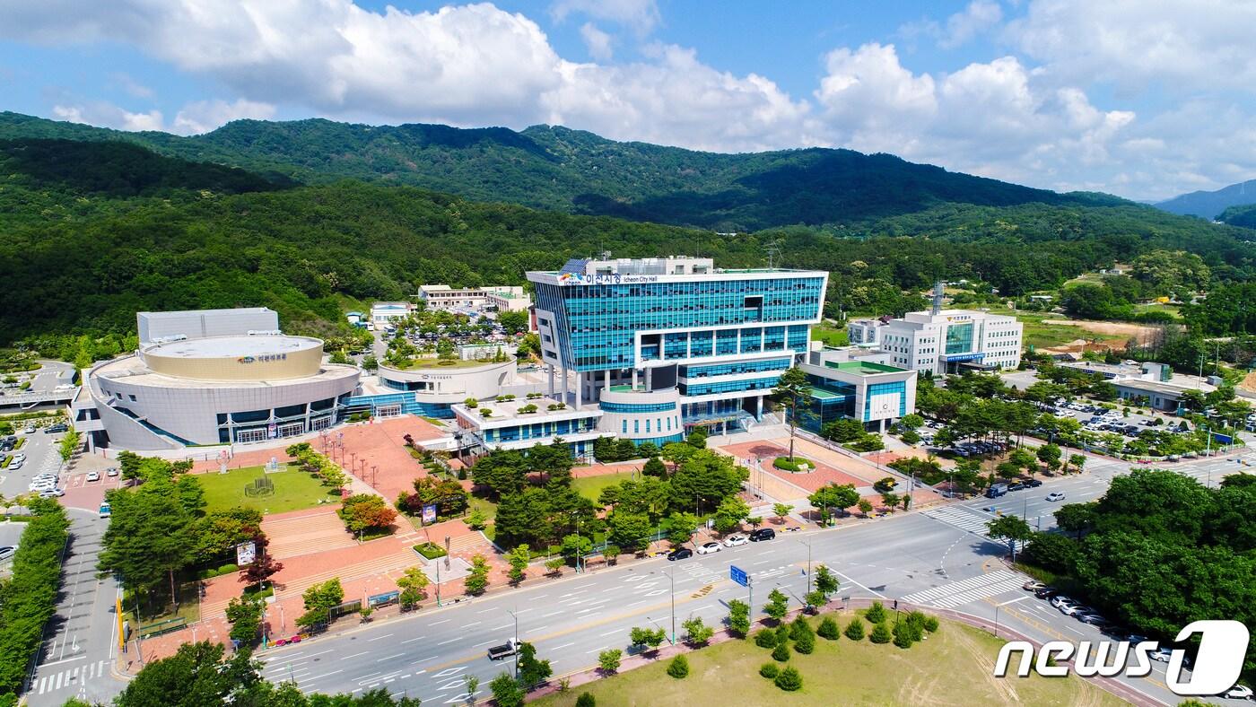 본문 이미지 - 이천시청 전경(뉴스1  ⓒ News1 김평석 기자