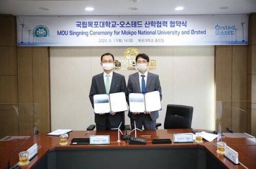 본문 이미지 - 오스테드-목포대학교 MOU 계약 체결식. [사진제공=오스테드]ⓒ 뉴스1