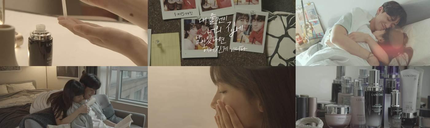 랑콤 제공 ⓒ 뉴스1