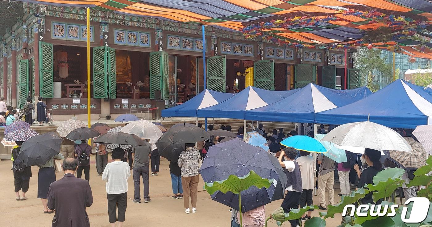 사진은 기사와 무관함. /뉴스1 DB