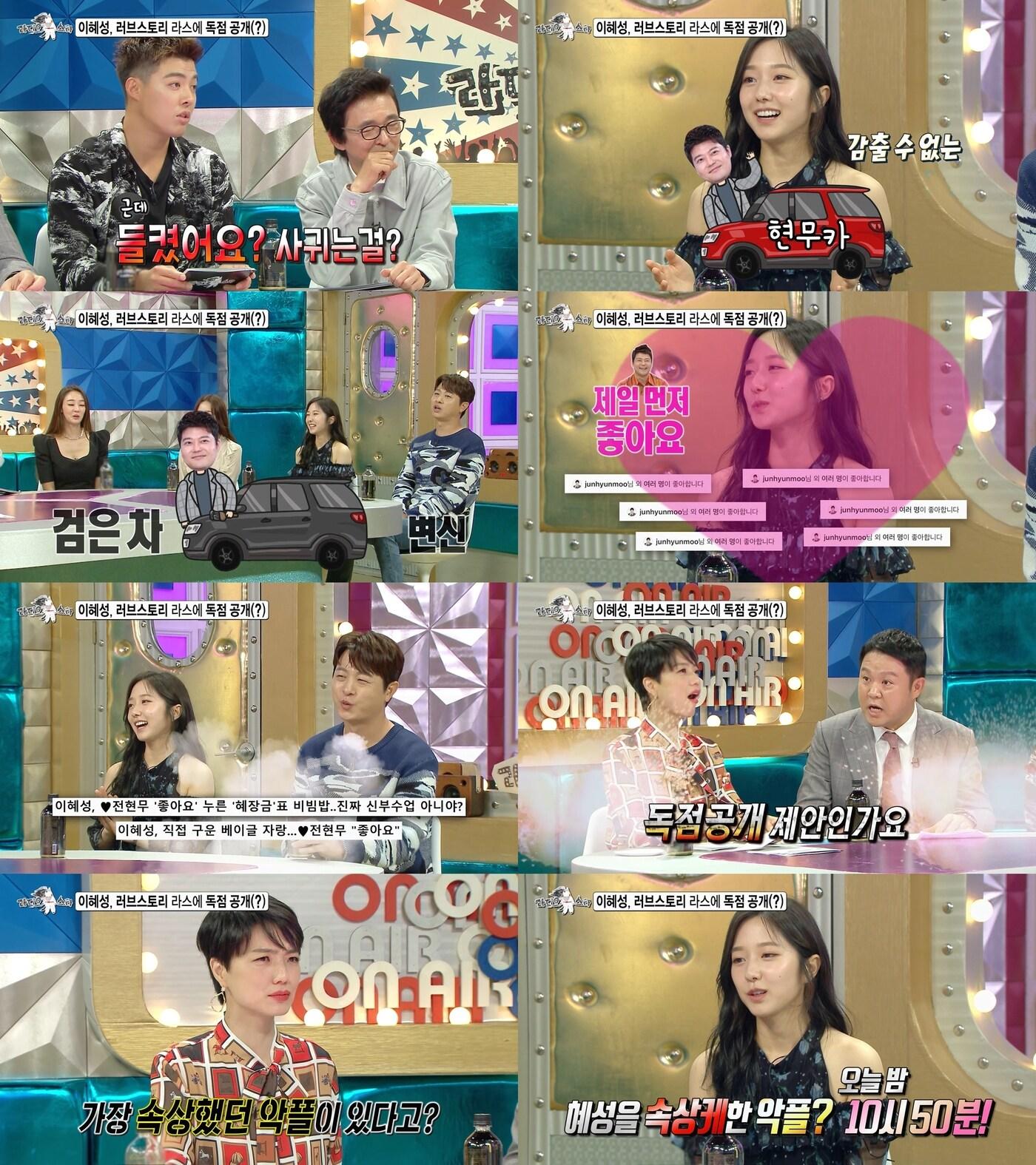 본문 이미지 - MBC ⓒ 뉴스1