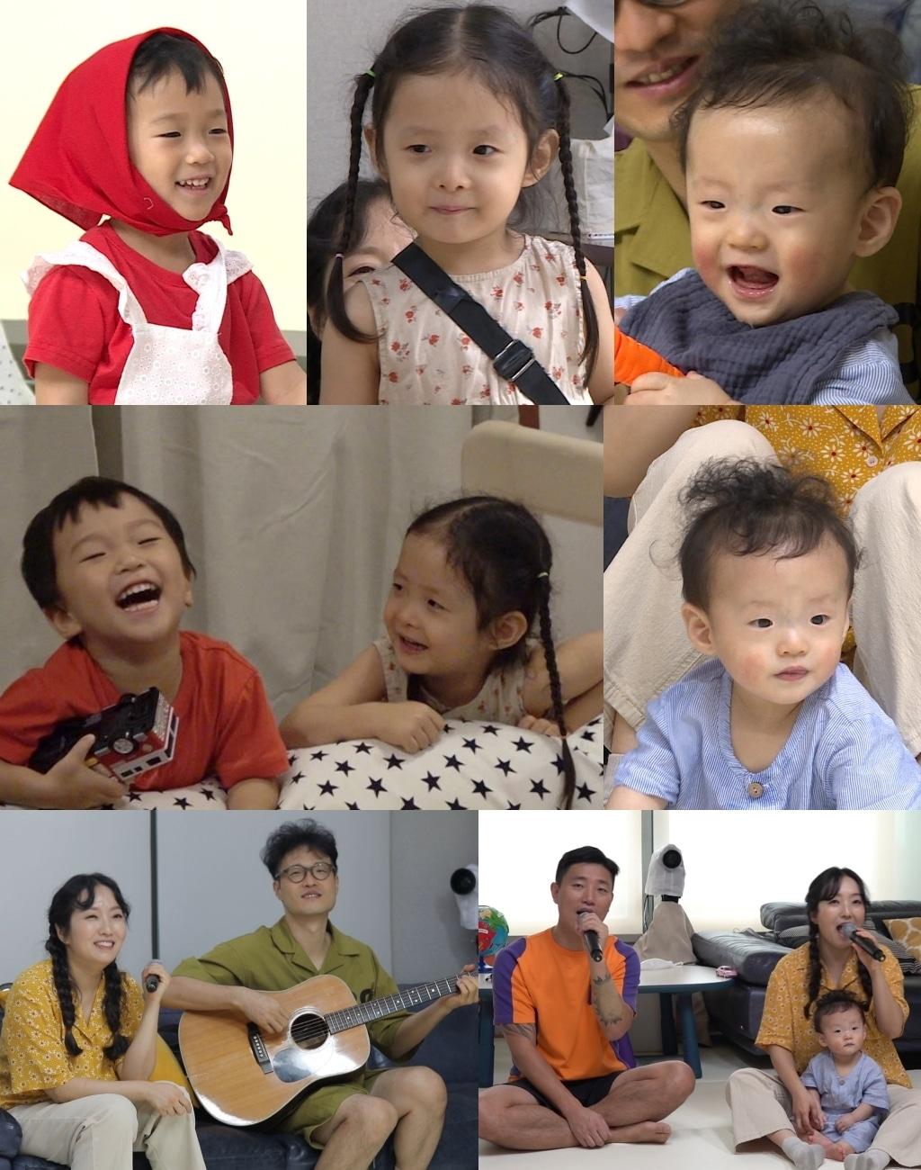본문 이미지 - KBS '슈퍼맨이 돌아왔다'제공ⓒ 뉴스1