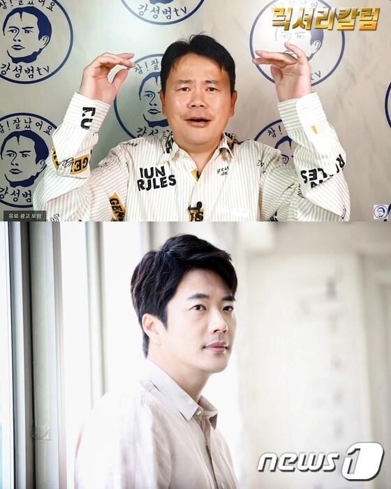 본문 이미지 - 강성범(위)과 권상우/강성범tv 캡처, 뉴스1 DB ⓒ 뉴스1