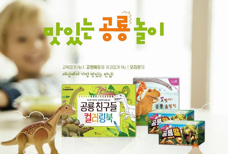 본문 이미지 - ⓒ 뉴스1