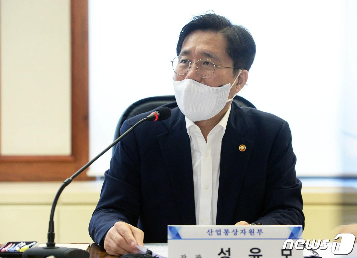 본문 이미지 - 성윤모 산업통상자원부 장관. (산업통상자원부 제공) 2020.9.21/뉴스1