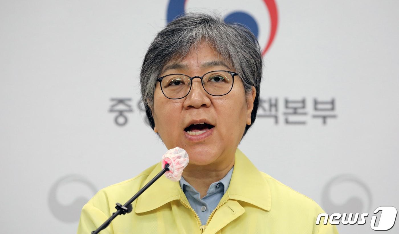 본문 이미지 - 정은경 질병관리청장. /뉴스1 ⓒ News1 장수영 기자