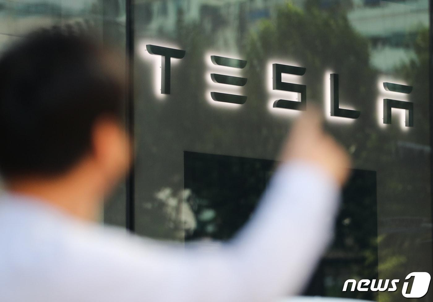  서울 청담동의 테슬라 매장. 2020.9.22/뉴스1 ⓒ News1 허경 기자