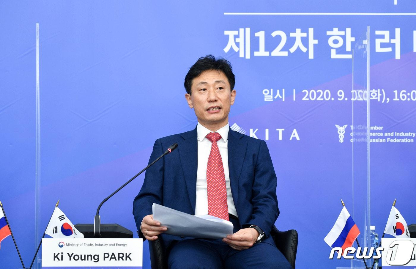 본문 이미지 - 박기영 산업통상자원부 통상차관보. (산업통상자원부 제공) /뉴스1 DB