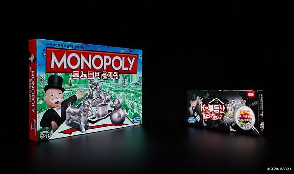 본문 이미지 - ⓒ 뉴스1