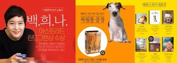 본문 이미지 - ⓒ 뉴스1