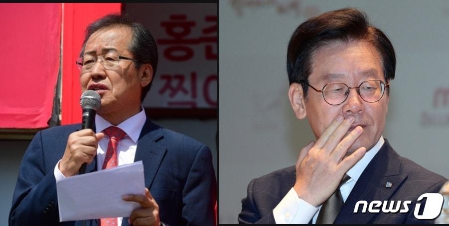 본문 이미지 - 무소속 홍준표 의원과 이재명 경기지사. ⓒ 뉴스1
