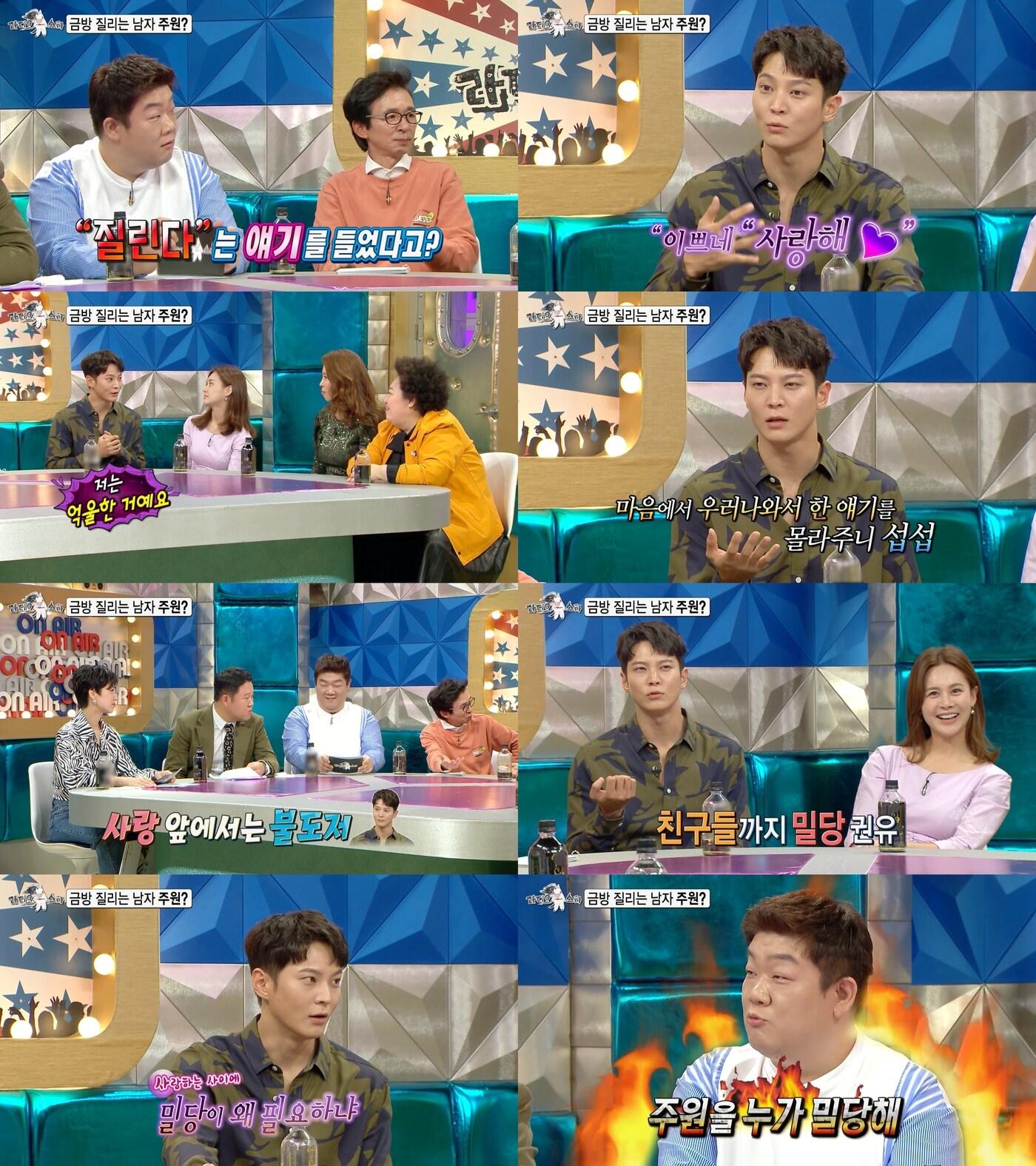 본문 이미지 - MBC ⓒ 뉴스1