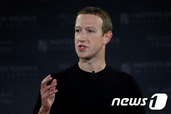본문 이미지 - 마크 저커버그. ⓒ 로이터=뉴스1