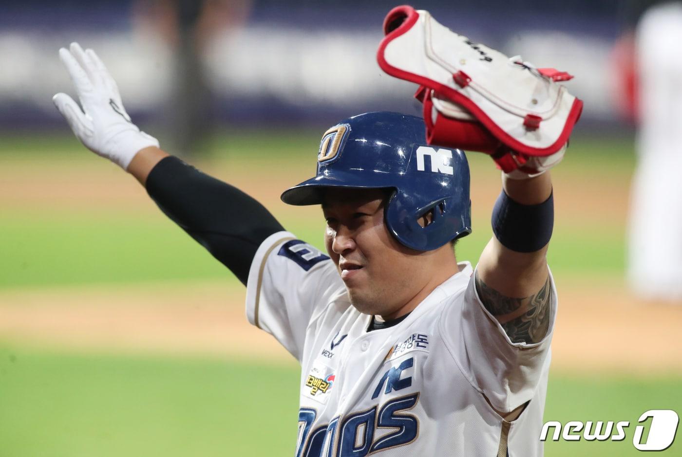 본문 이미지 - NC 다이노스 양의지. /뉴스1 ⓒ News1 여주연 기자