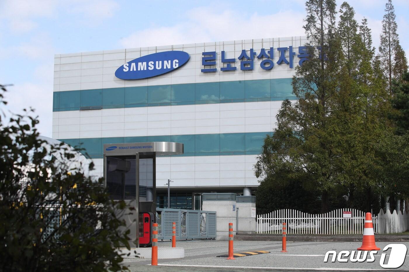 본문 이미지 - (자료사진) ⓒ News1 여주연 기자