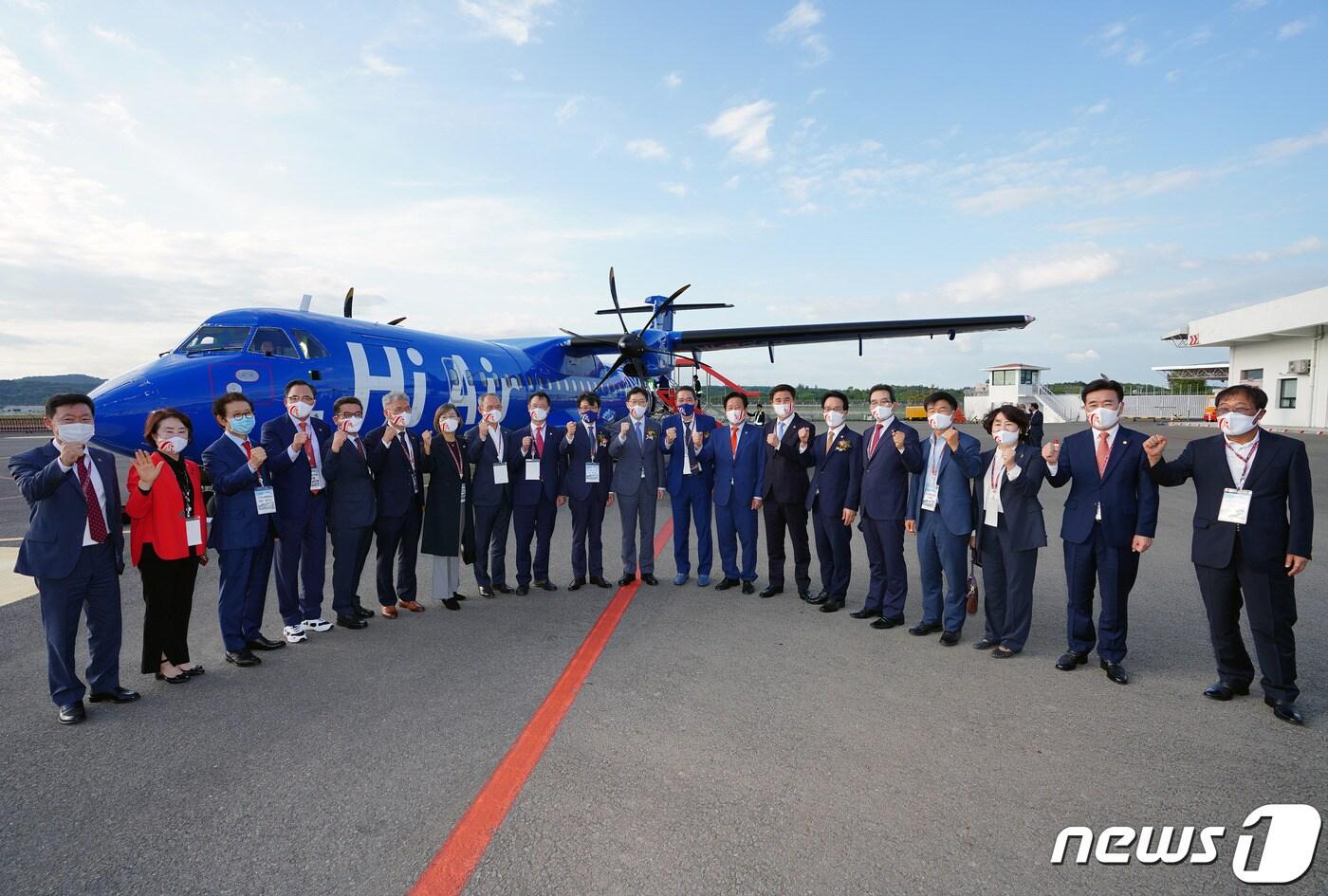 사천공항 ‘하이에어’ 취항식. 2020.9.25.ⓒ 뉴스1
