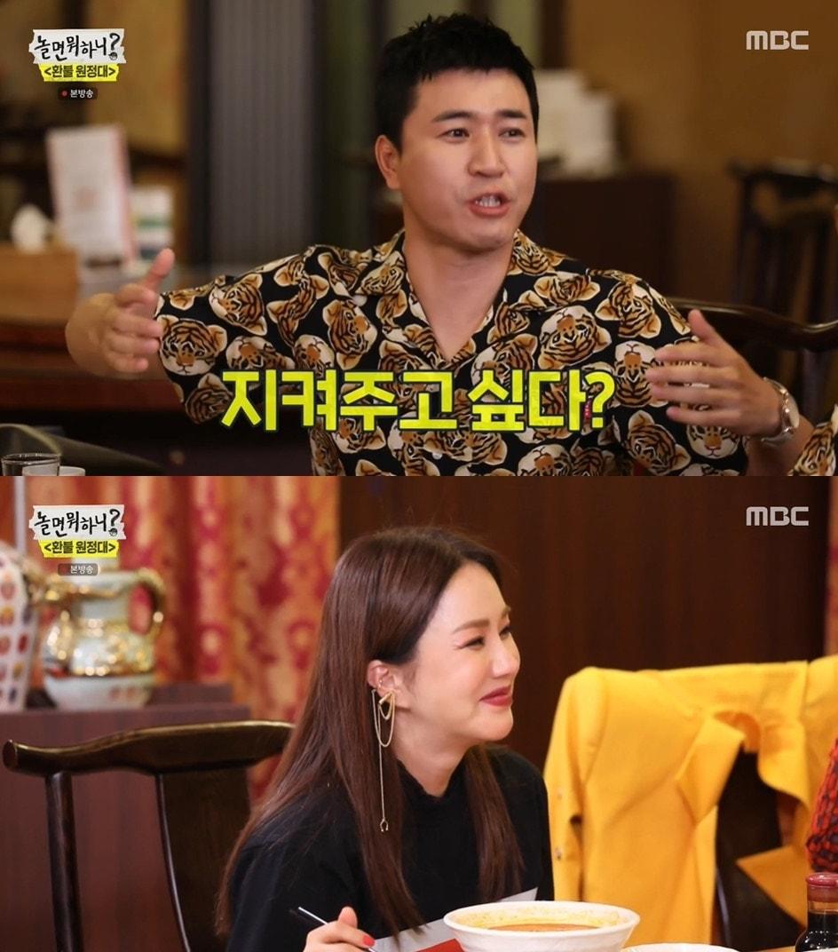 본문 이미지 - MBC '놀면 뭐하니?' ⓒ 뉴스1