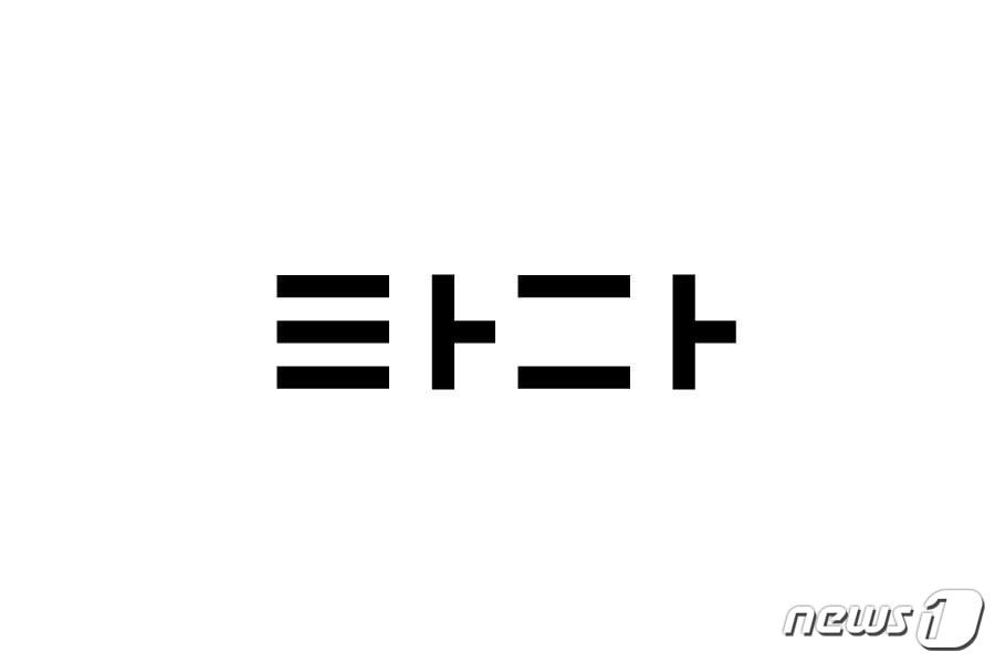 본문 이미지 - &#39;타다&#39; 로고 &#40;VCNC 제공&#41; ⓒ 뉴스1