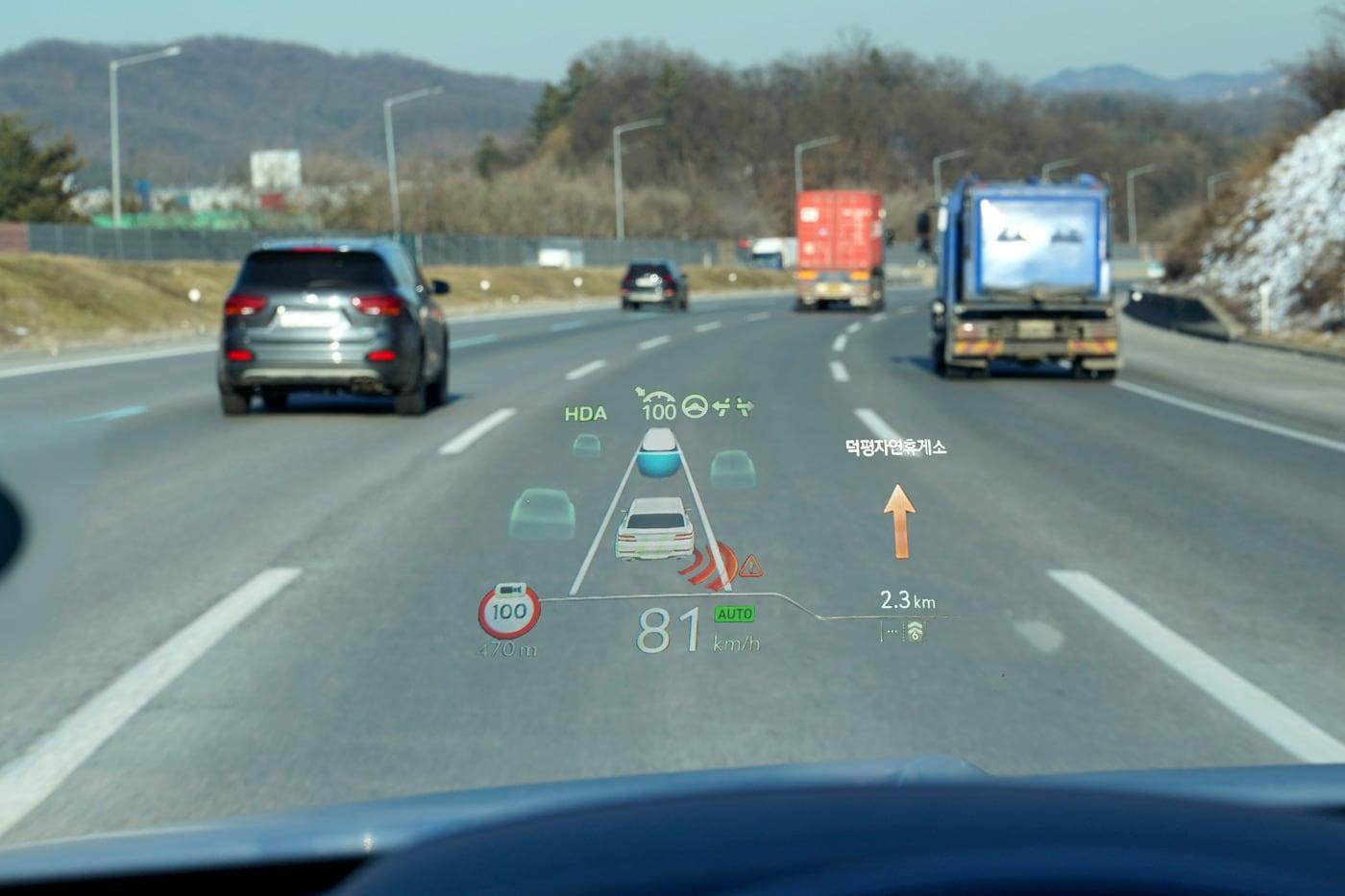 본문 이미지 - 윈드실드 HUD(현대모비스 제공)ⓒ 뉴스1