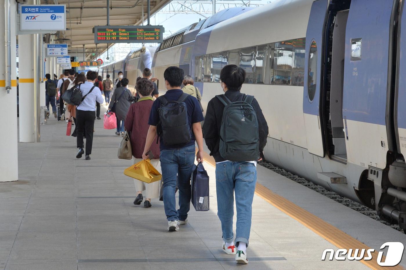 KTX모습.&#40;자료사진&#41;뉴스1 ⓒ News1 최창호 기자
