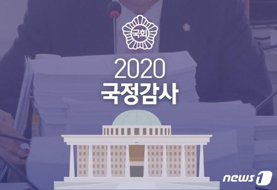 본문 이미지 - ⓒ News1 김일환 디자이너
