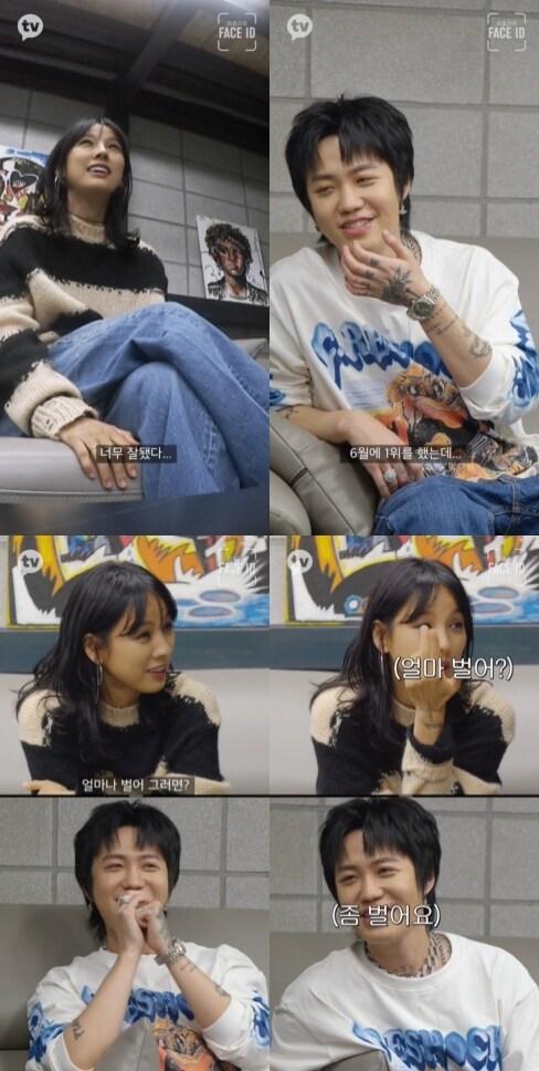 본문 이미지 - 카카오TV 영상 캡처 ⓒ 뉴스1