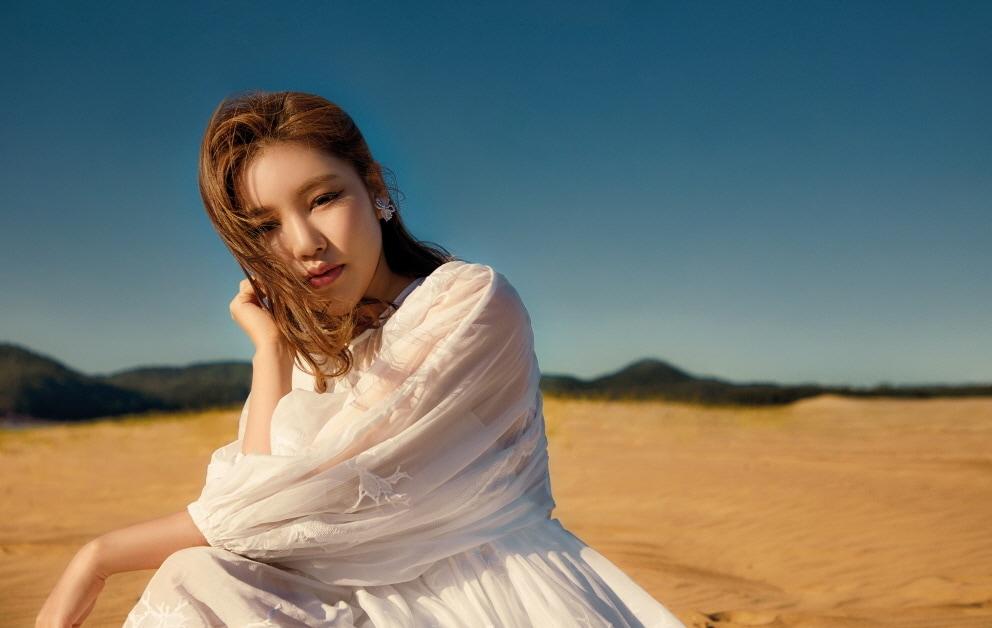 본문 이미지 - 송가인.(한국문화재재단 제공)ⓒ 뉴스1