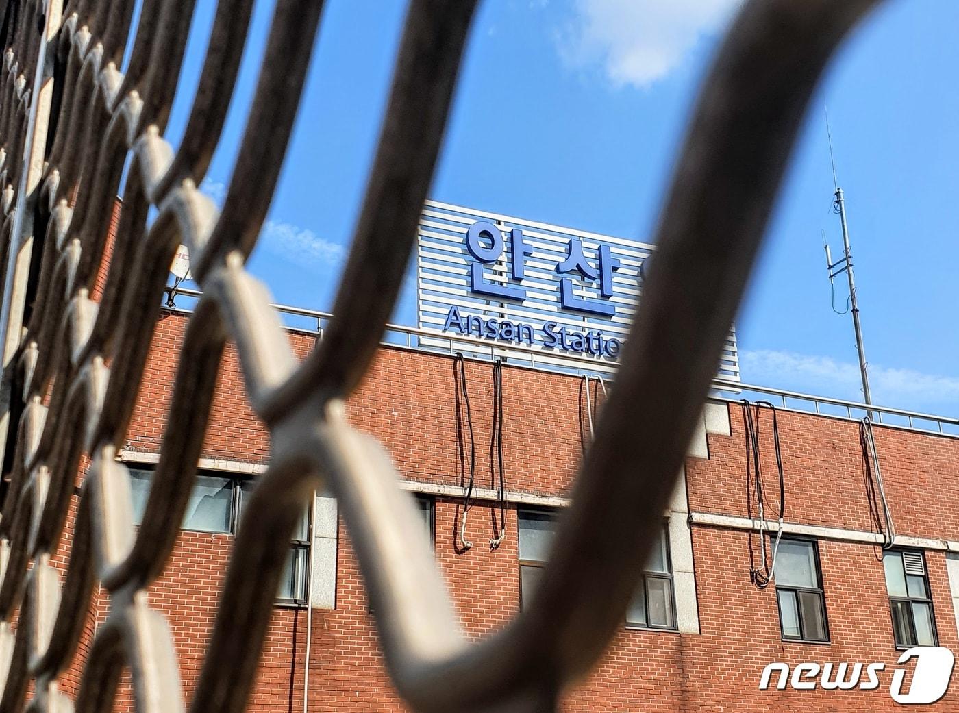 본문 이미지 - 경기 안산 단원구 원곡동 수도권 전철 안산역 모습 2020.9.28/뉴스1 ⓒ News1 황덕현 기자
