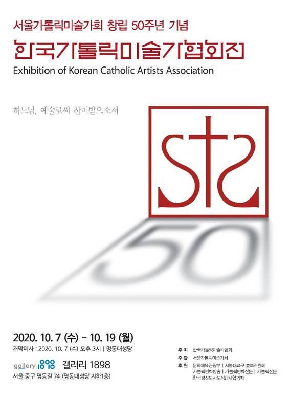 본문 이미지 - ⓒ 뉴스1