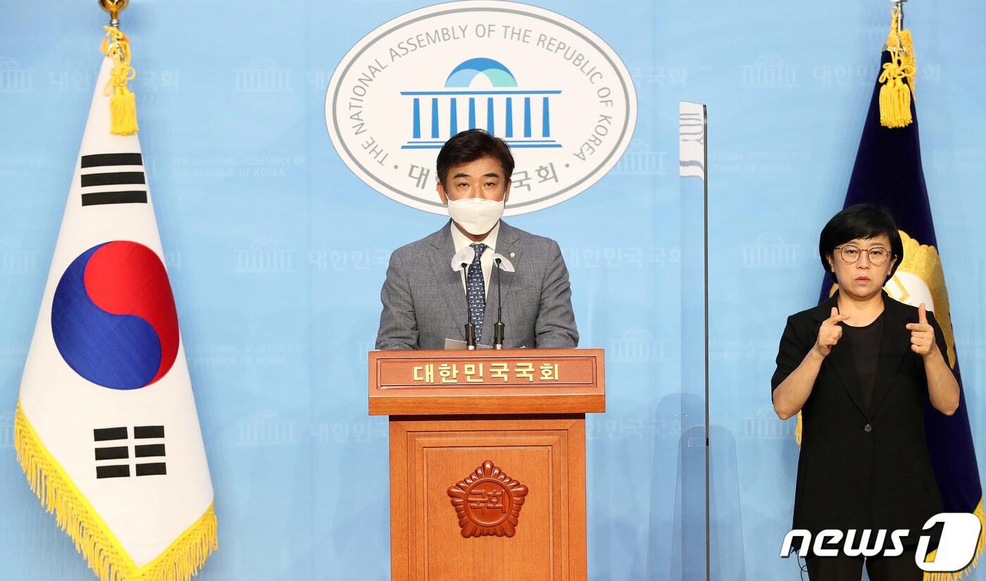 본문 이미지 - 정무위 더불어민주당 간사인 김병욱 더불어민주당 의원. 2020.9.29/뉴스1 ⓒ News1 박세연 기자
