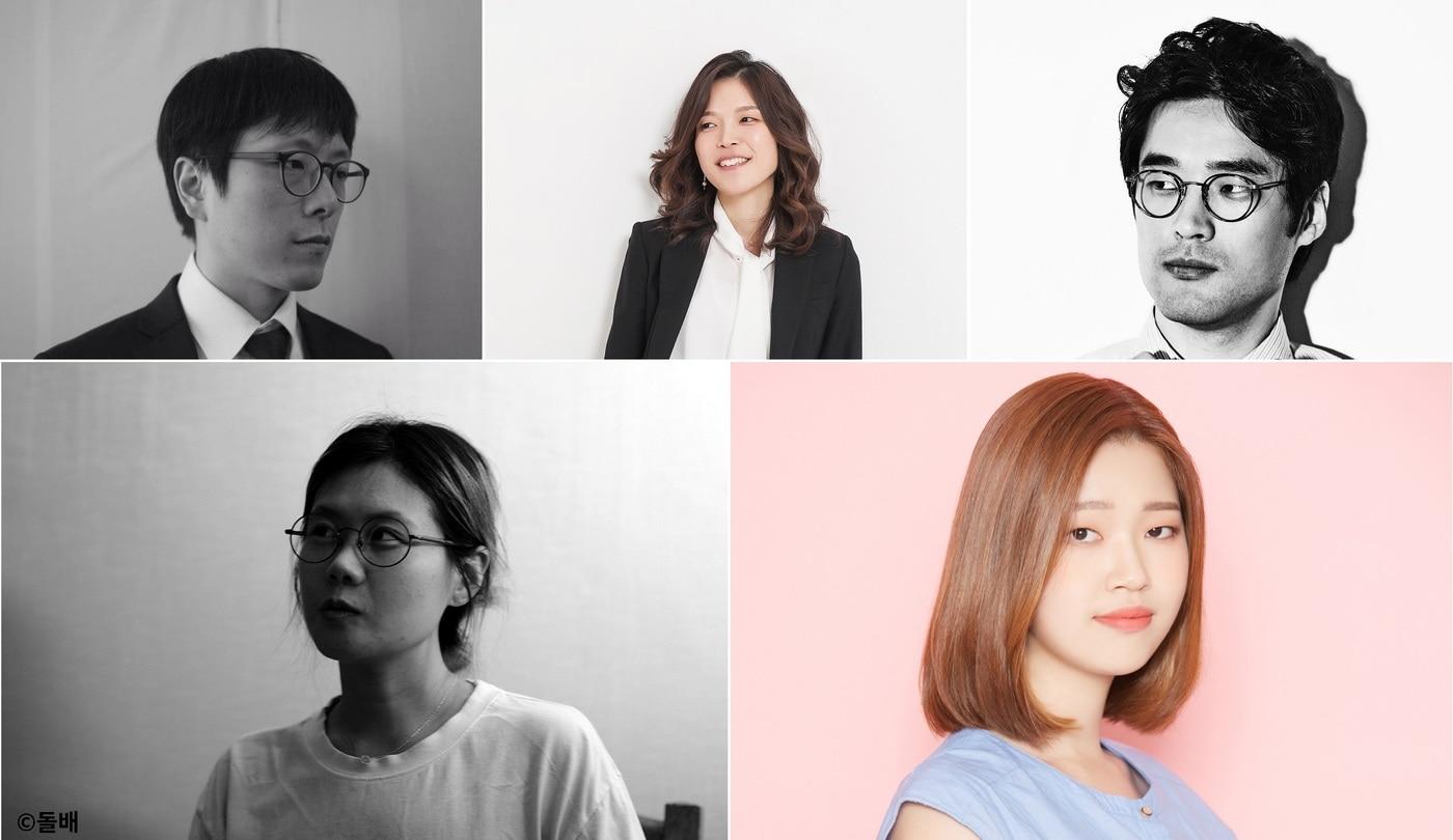 왼쪽부터 시계방향으로 김이환, 정소연, 배명훈, 김초엽, 이종산 소설가.(문학과지성사 제공)ⓒ 뉴스1