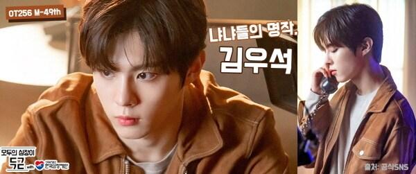 본문 이미지 - ⓒ 뉴스1