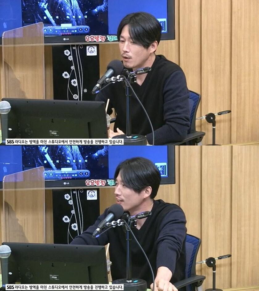 본문 이미지 - SBS 라디오 방송 캡처 ⓒ 뉴스1