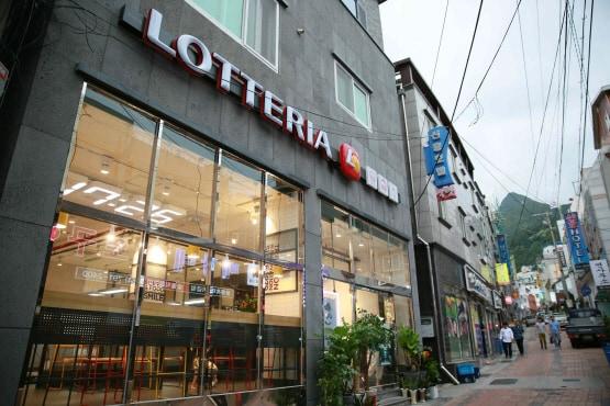 본문 이미지 - 롯데리아 울릉도점(사진제공=롯데지알에스)ⓒ 뉴스1