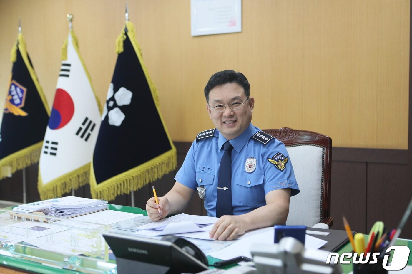 본문 이미지 - 이광진 부산해양경찰 서장(부산해양경찰서 제공)ⓒ 뉴스1